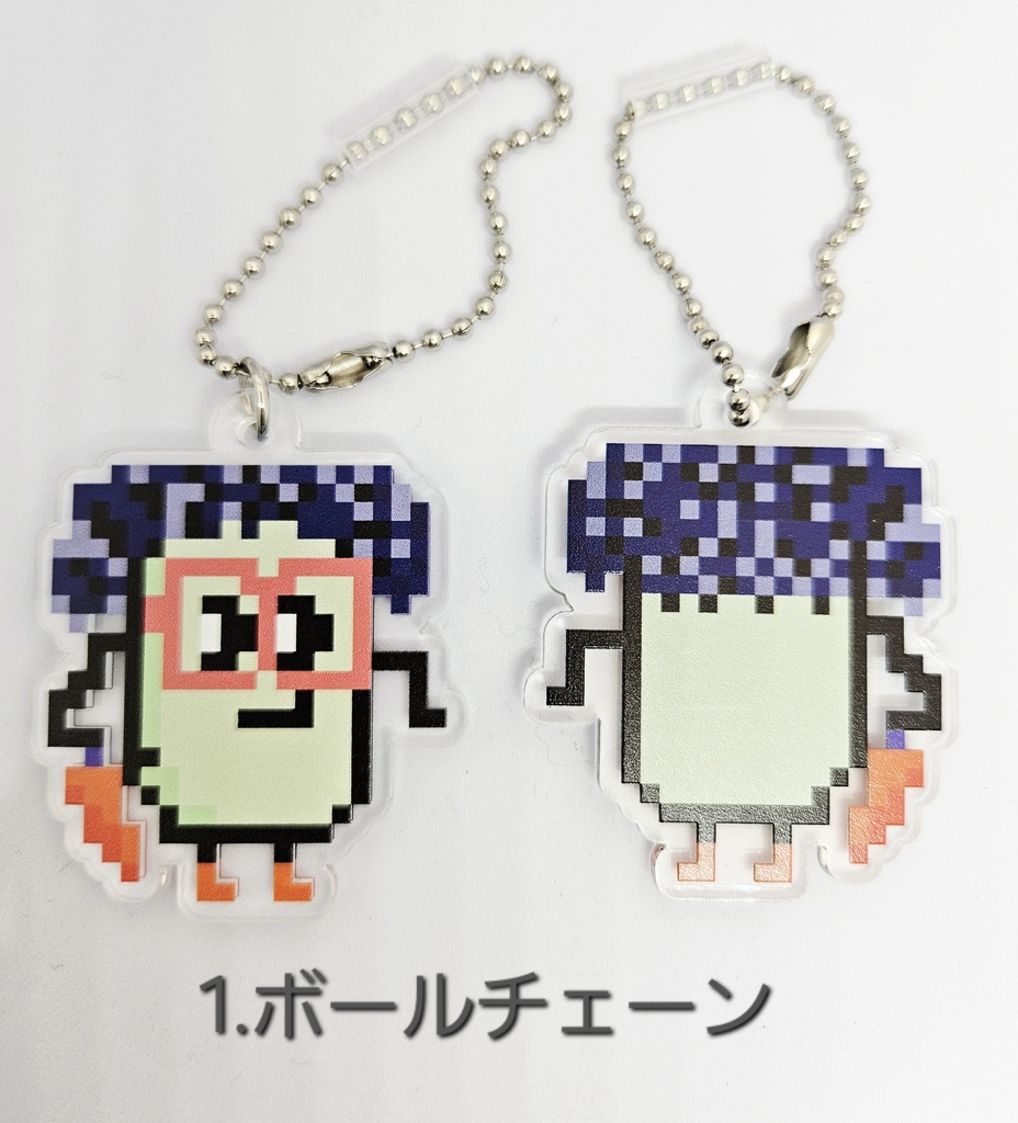 【匿名配送】豆ちゃん「まつ」アクリルキーホルダー