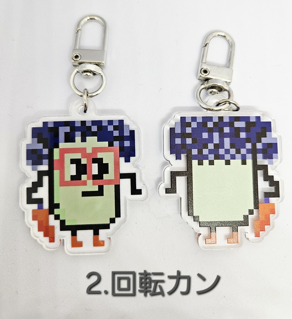 【匿名配送】豆ちゃん「まつ」アクリルキーホルダー