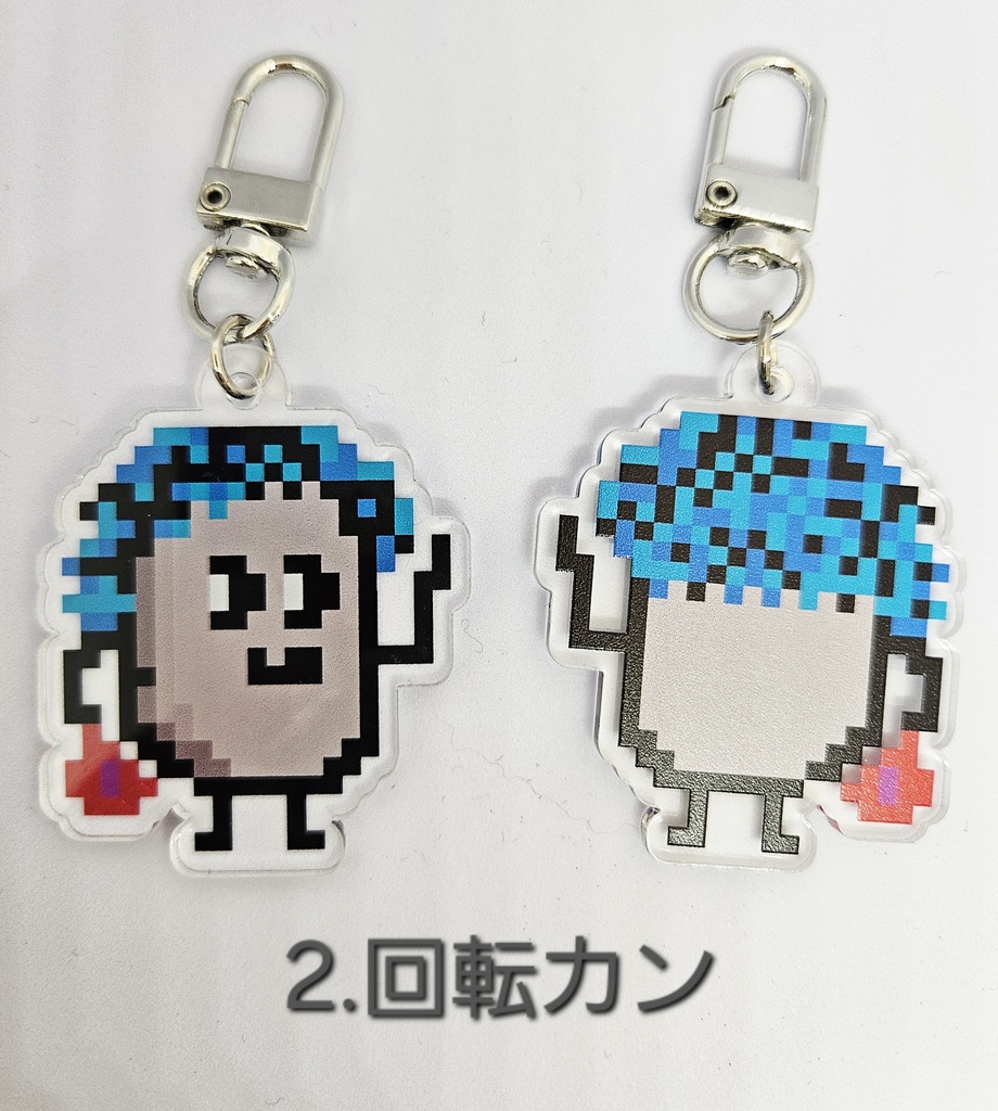 【匿名配送】豆ちゃん「ボク」アクリルキーホルダー
