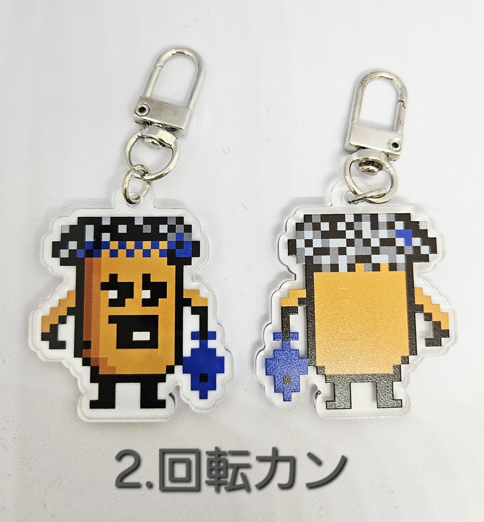 【匿名配送】豆ちゃん「たっつぁん」アクリルキーホルダー