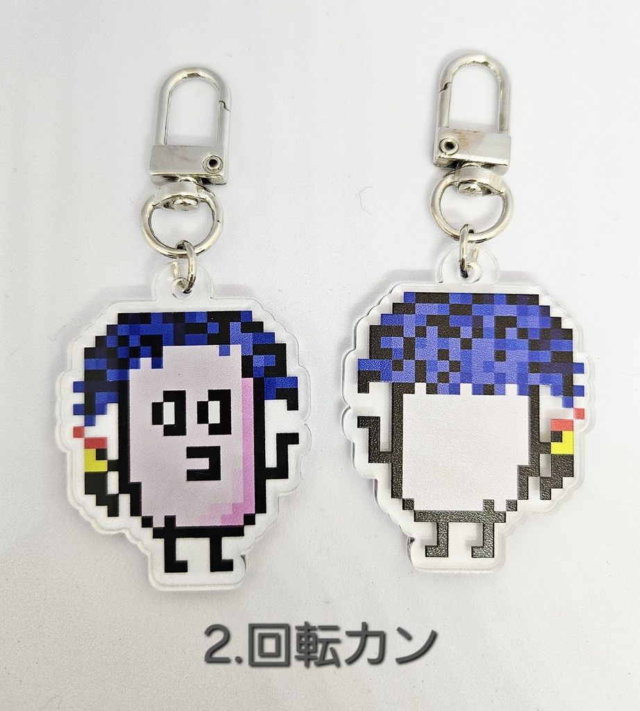 【匿名配送】豆ちゃん「ナスピ」アクリルキーホルダー