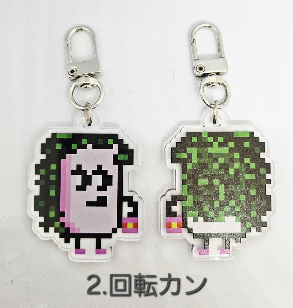【匿名配送】豆ちゃん「レイラ」アクリルキーホルダー