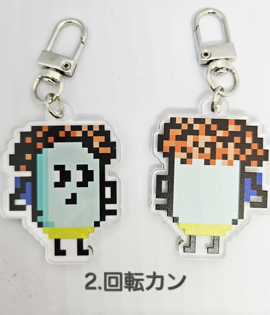【匿名配送】豆ちゃん「トレイ」アクリルキーホルダー