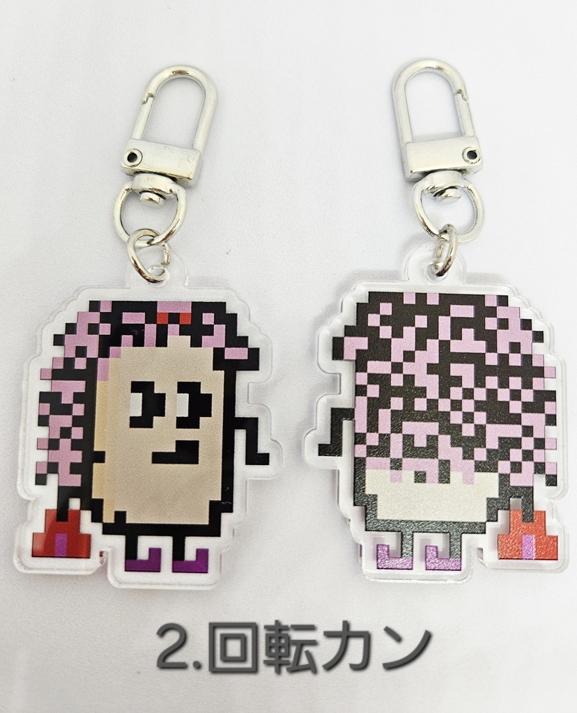 【匿名配送】豆ちゃん「のい」アクリルキーホルダー