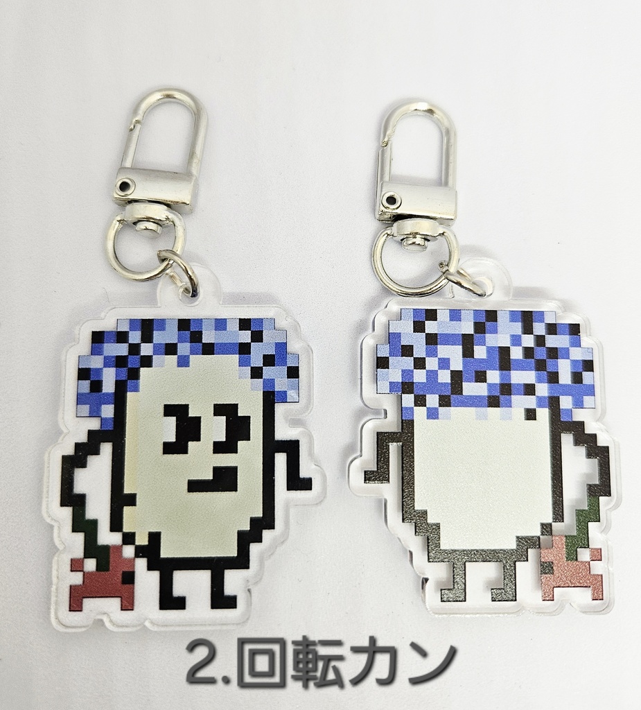 【匿名配送】豆ちゃん「リエモ」アクリルキーホルダー