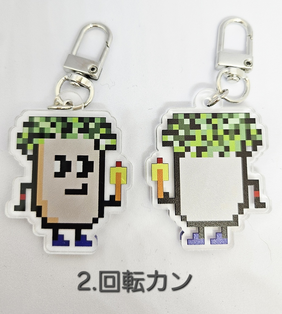 【匿名配送】豆ちゃん「キュキュ」アクリルキーホルダー