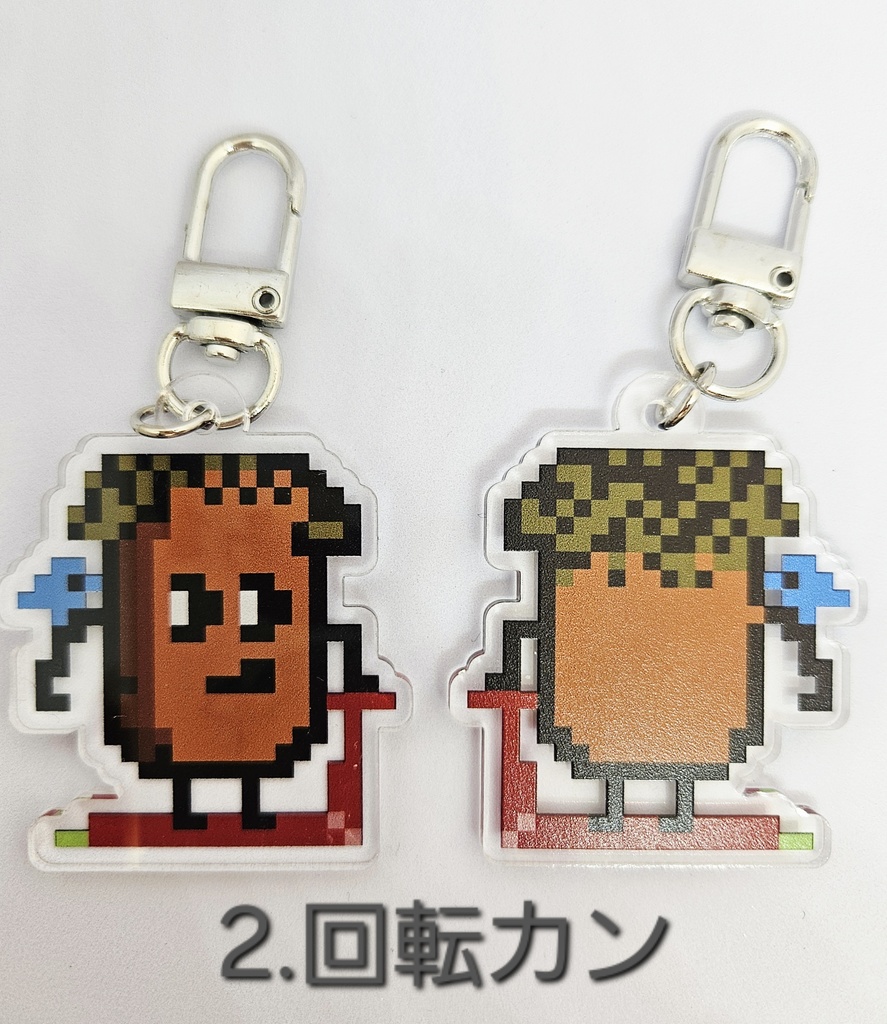 【匿名配送】豆ちゃん「ルカ」アクリルキーホルダー