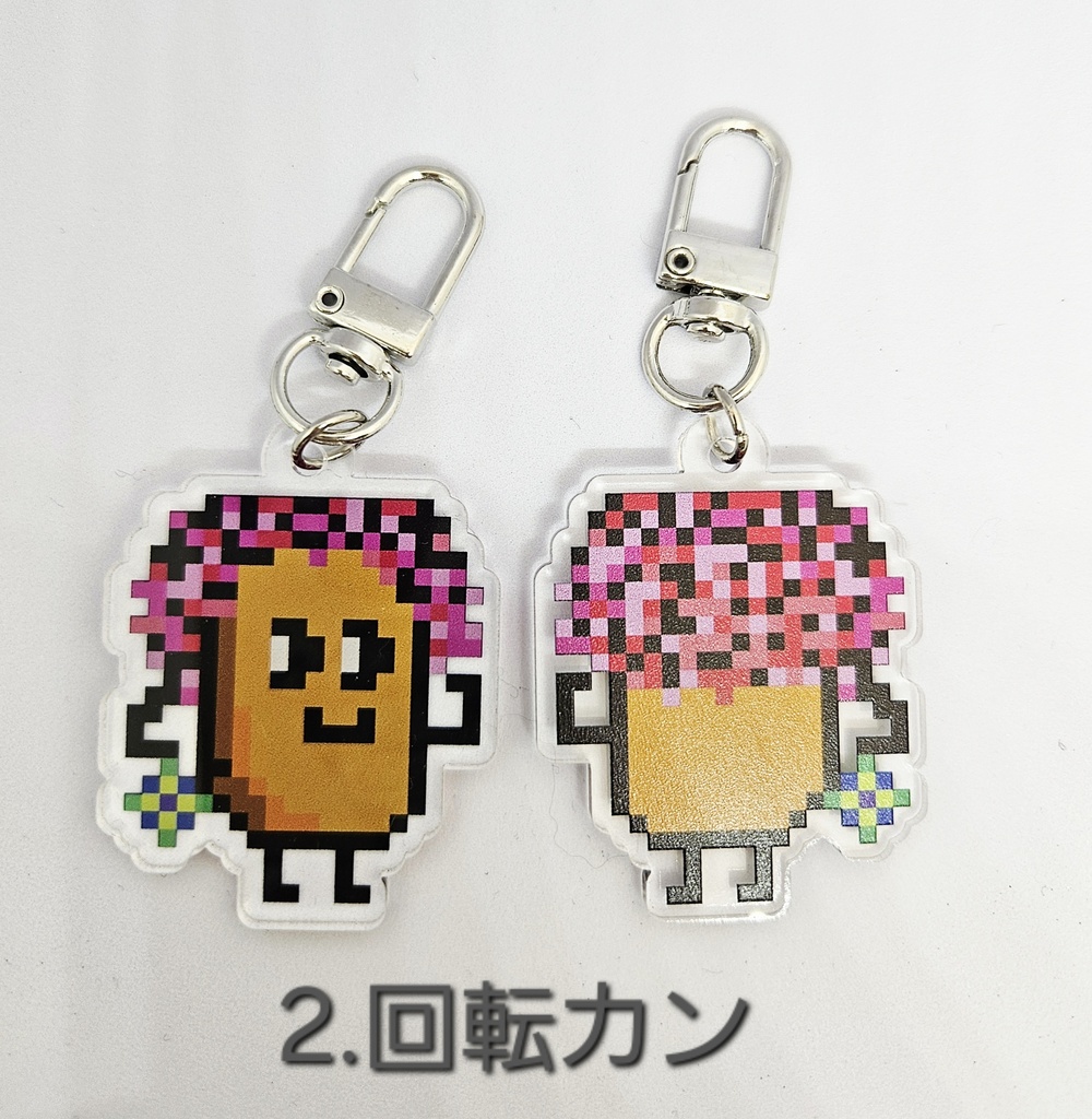 【匿名配送】豆ちゃん「リキシ」アクリルキーホルダー