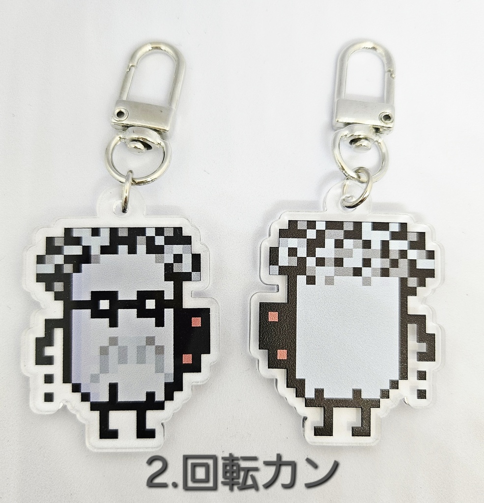 【匿名配送】豆ちゃん「Dr.ビーノ」アクリルキーホルダー