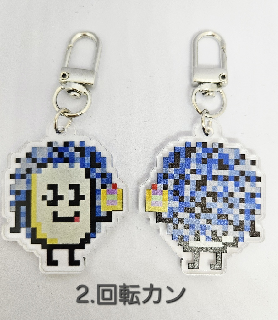 【匿名配送】豆ちゃん「パティ」アクリルキーホルダー