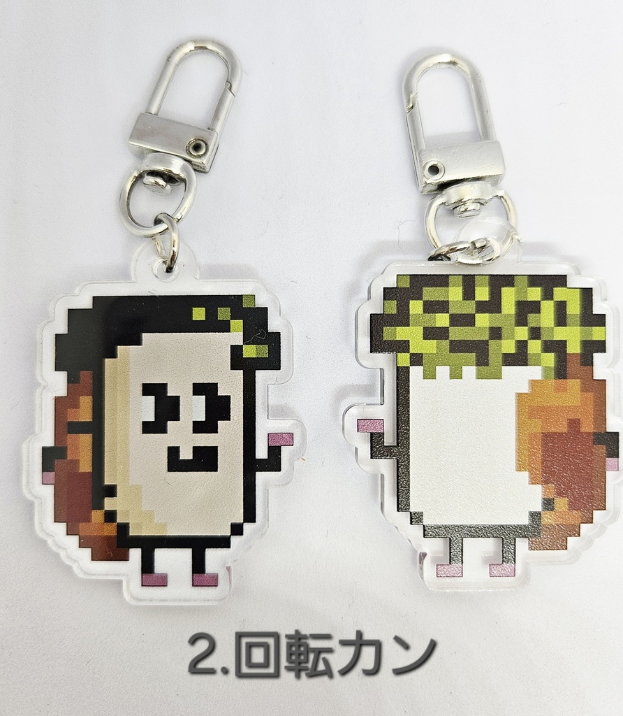 【匿名配送】豆ちゃん「ガッツ」アクリルキーホルダー