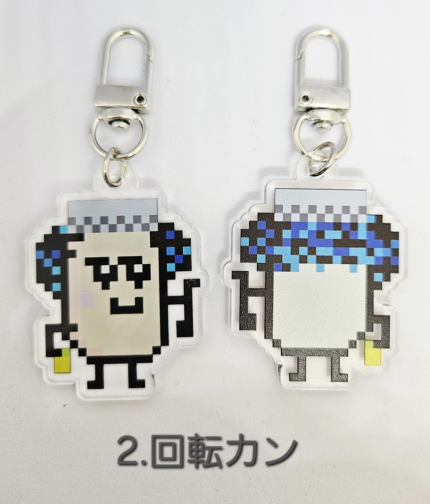 【匿名配送】豆ちゃん「たまお」アクリルキーホルダー