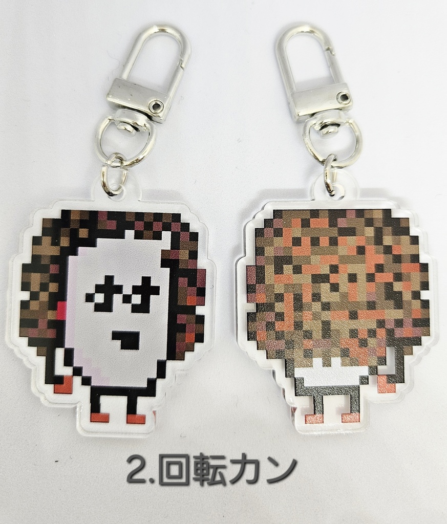 【匿名配送】豆ちゃん「リリィ」アクリルキーホルダー