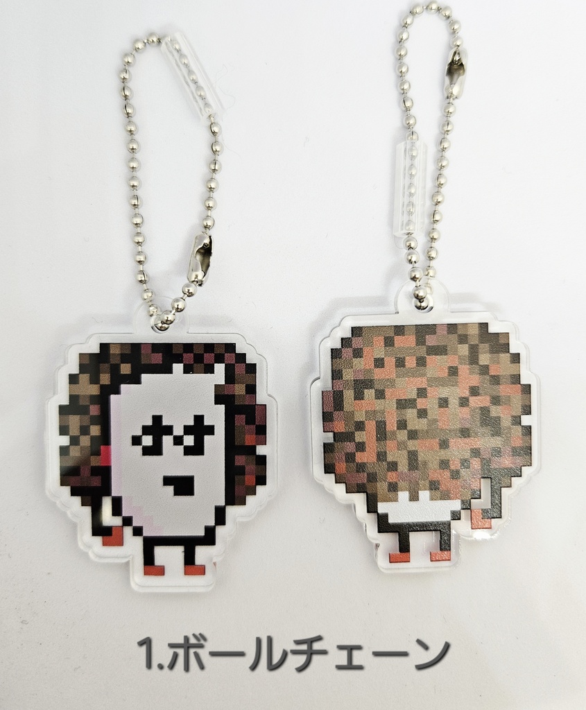 【匿名配送】豆ちゃん「リリィ」アクリルキーホルダー