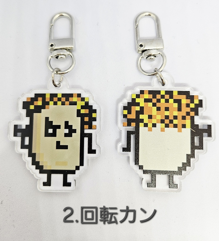 【匿名配送】豆ちゃん「マックス」アクリルキーホルダー