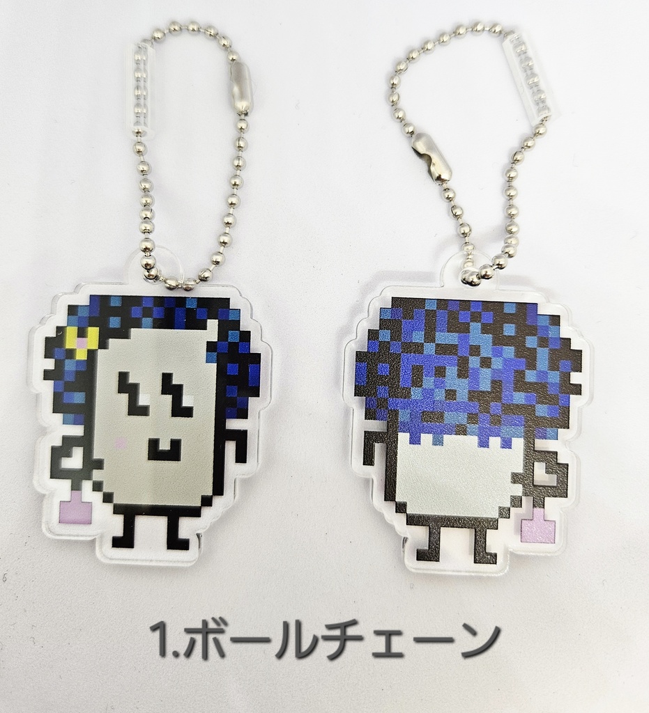 【匿名配送】豆ちゃん「ルルル」アクリルキーホルダー