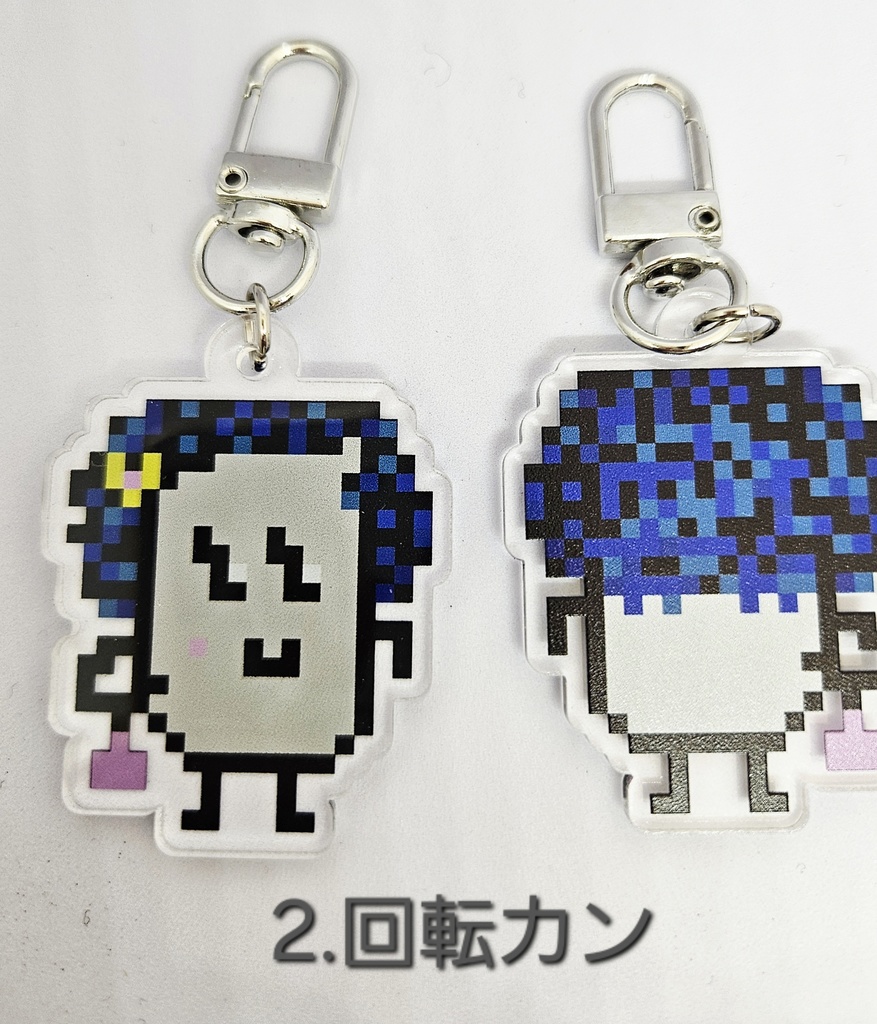 【匿名配送】豆ちゃん「ルルル」アクリルキーホルダー