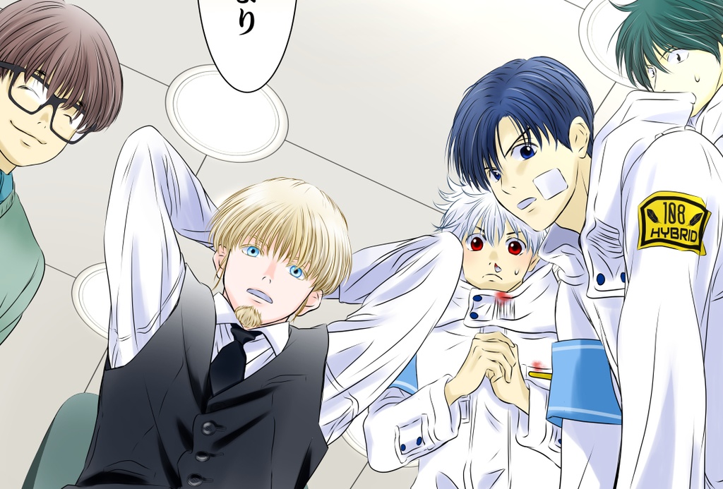 ステッカー/一〇八研究所飛行服袖章