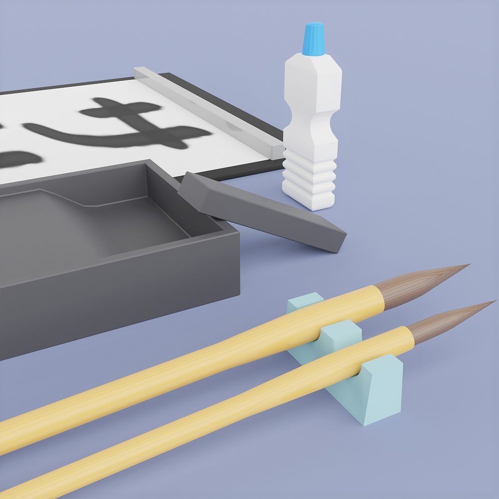 書道の道具セット