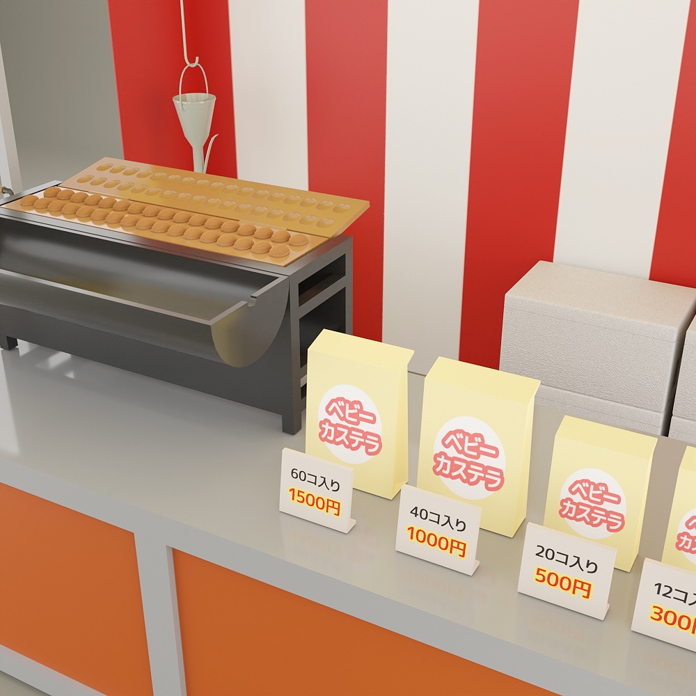 ベビーカステラの屋台