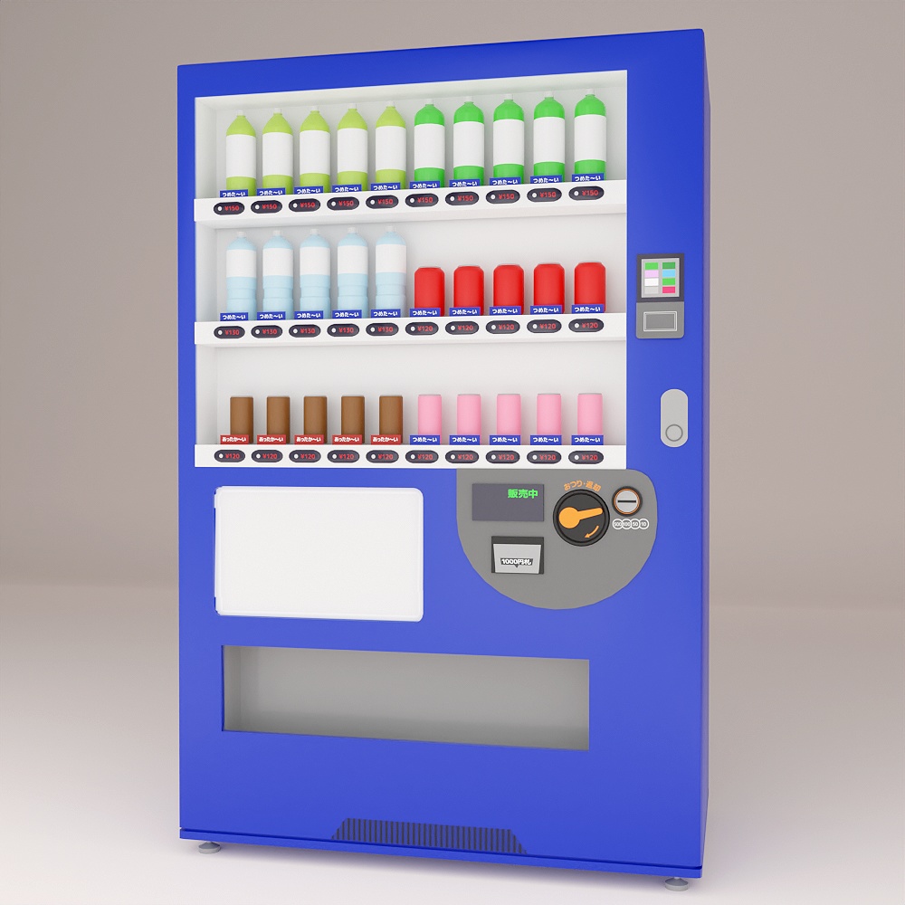 ドリンクの自動販売機