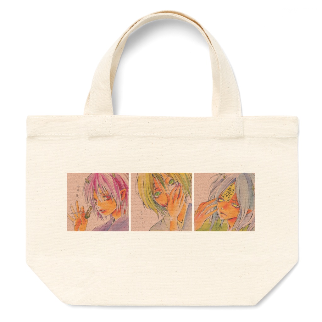 小鬼アナログ画トート