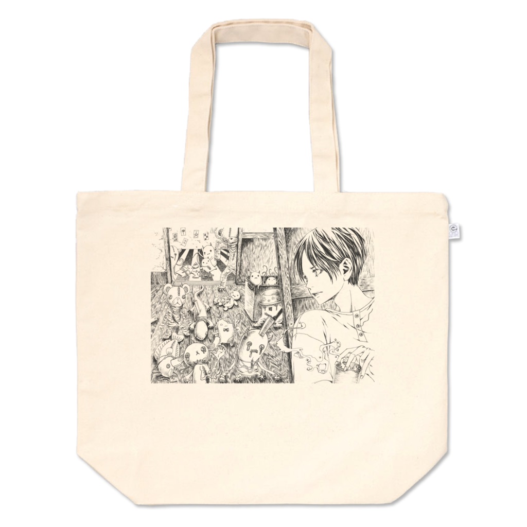 ひとりかくれんぼトート