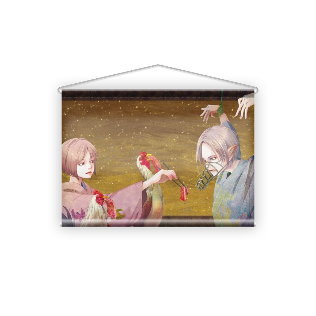 犬神B2タペストリー