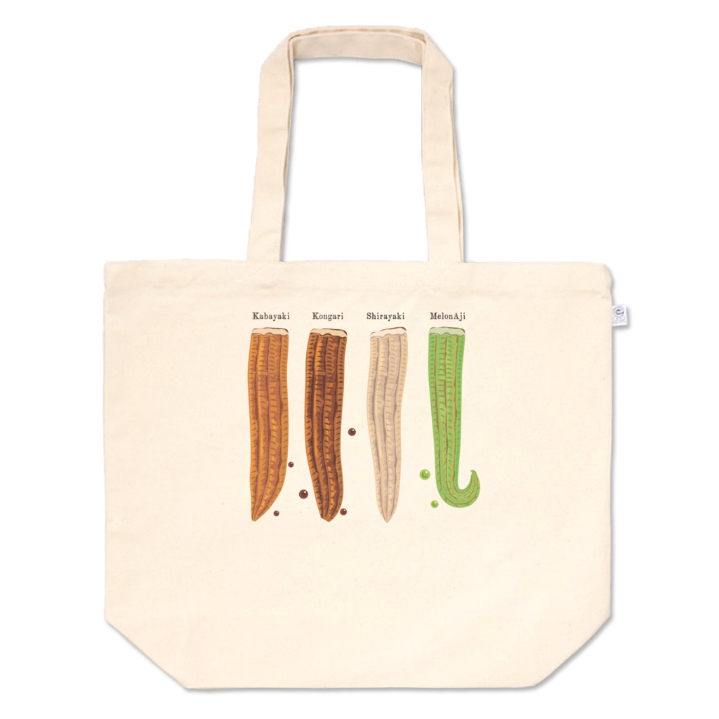 四種の鰻の蒲焼きトート