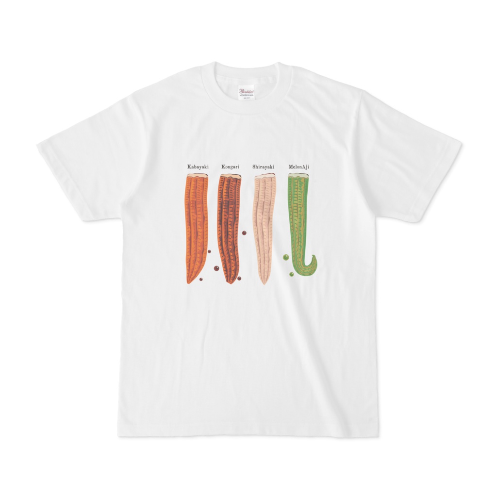 四種の鰻の蒲焼きTシャツ