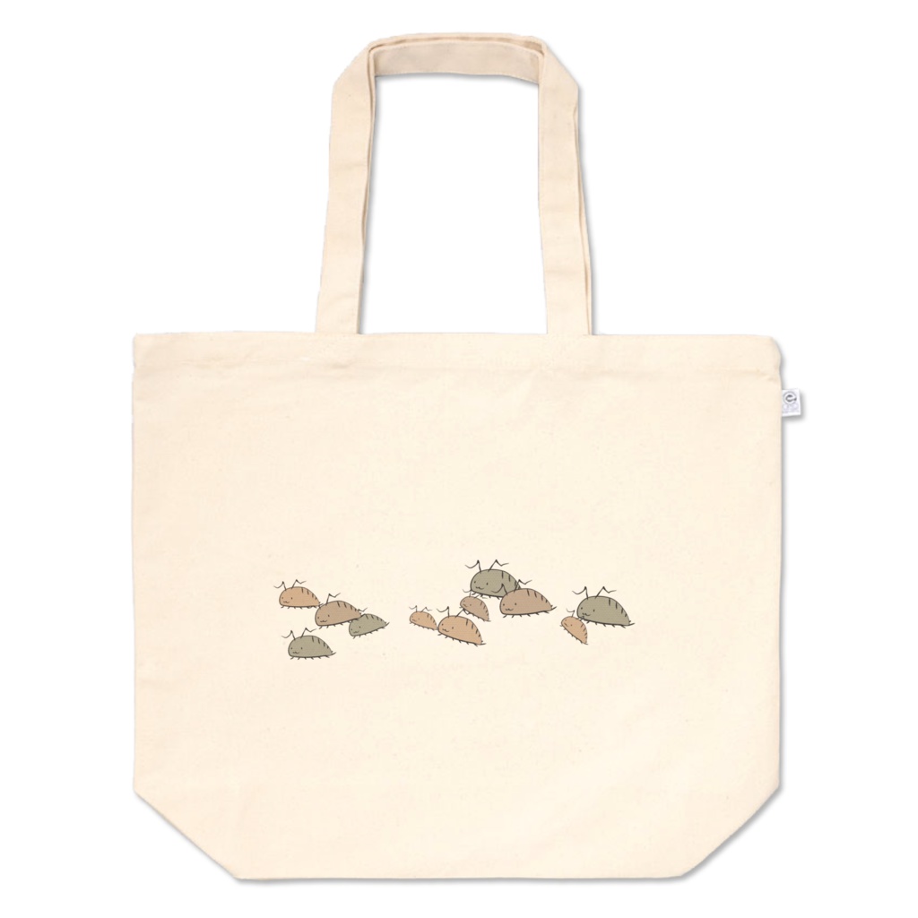 ワラジ虫（複数）トート