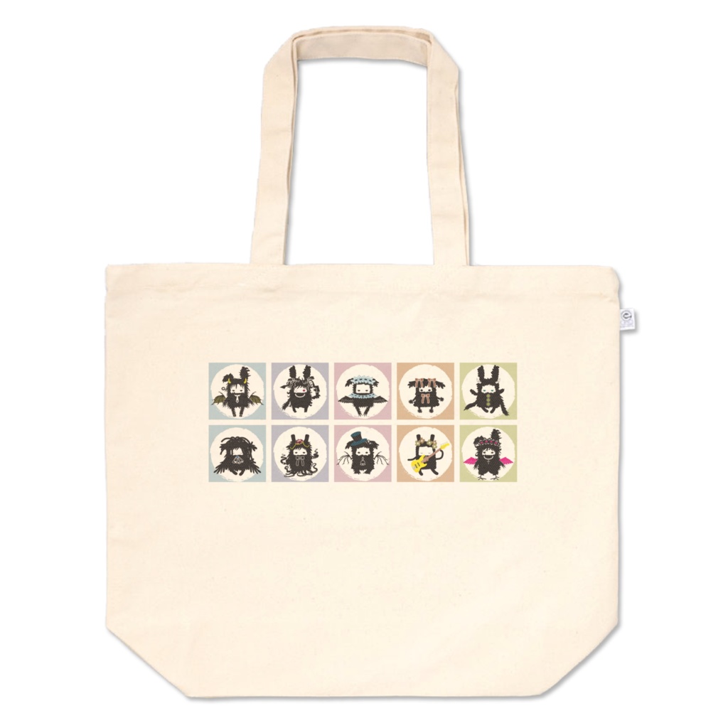 トリハダサン総天然色トート