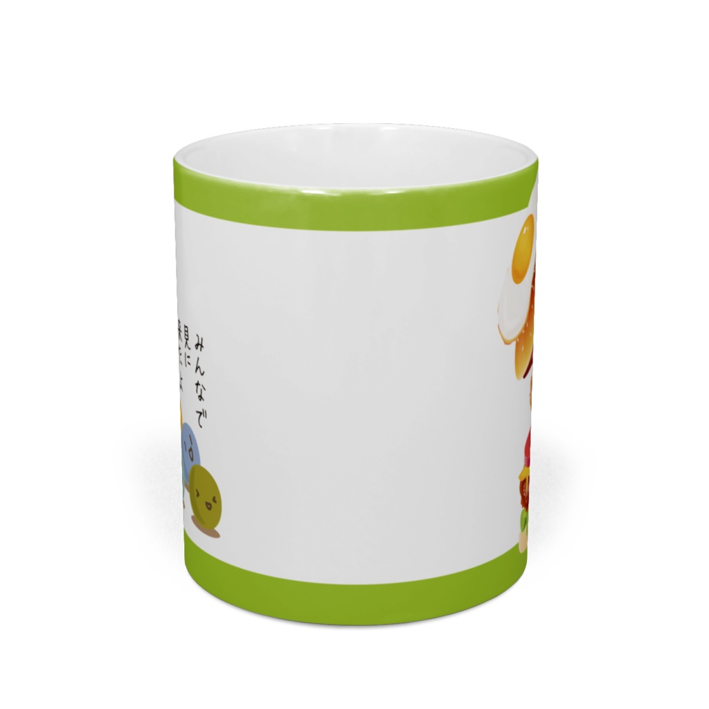 ハンバーガーチャレンジ占いマグカップ