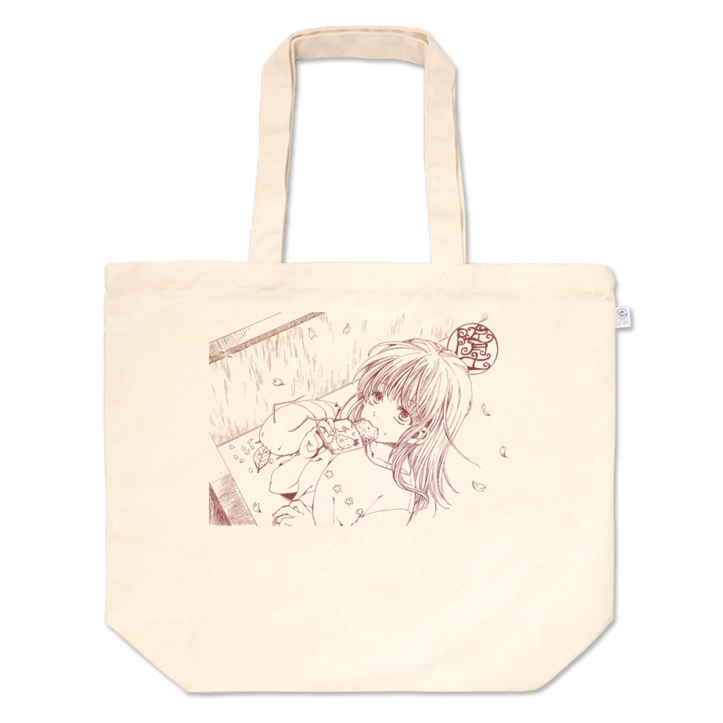 久恵とでかいワラジ虫トート