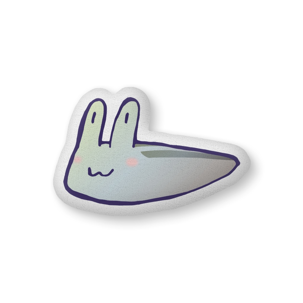 ナメさんふかふかクッション