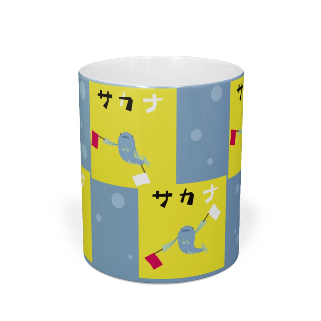 魚の手旗信号マグ
