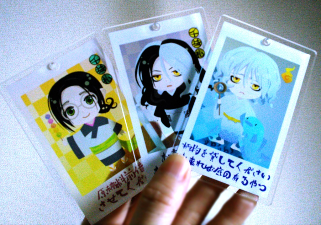 【自家通販/送料別】グッズ系