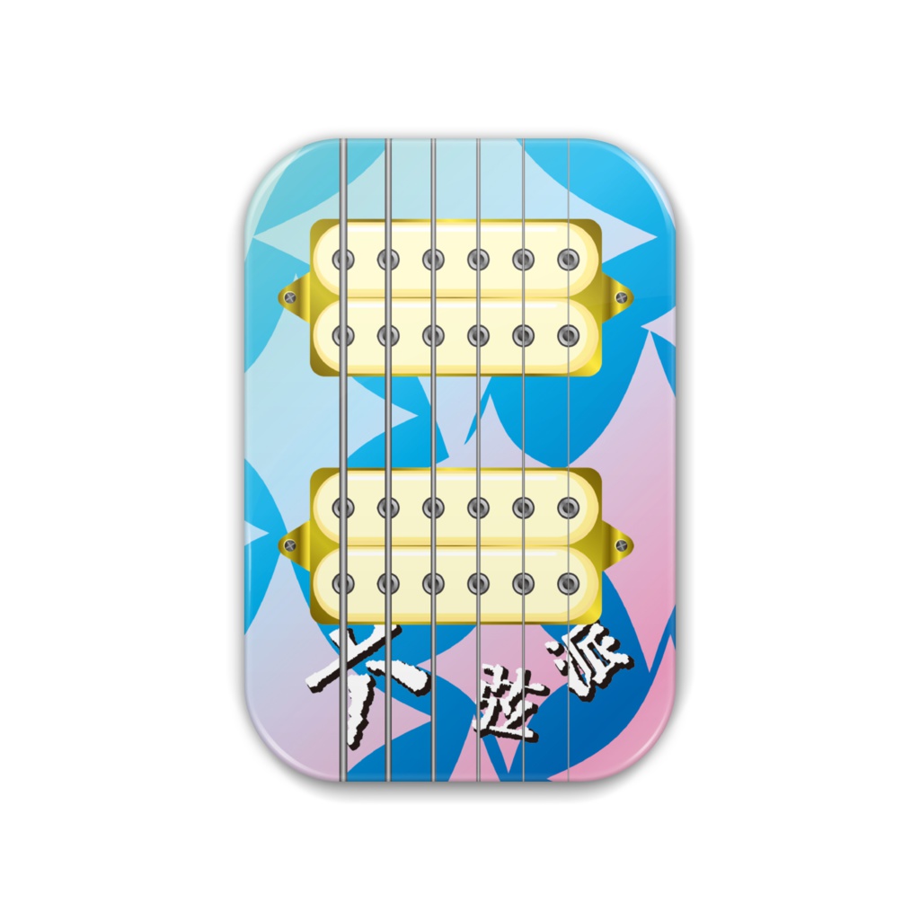 六弦派角丸缶バッジ