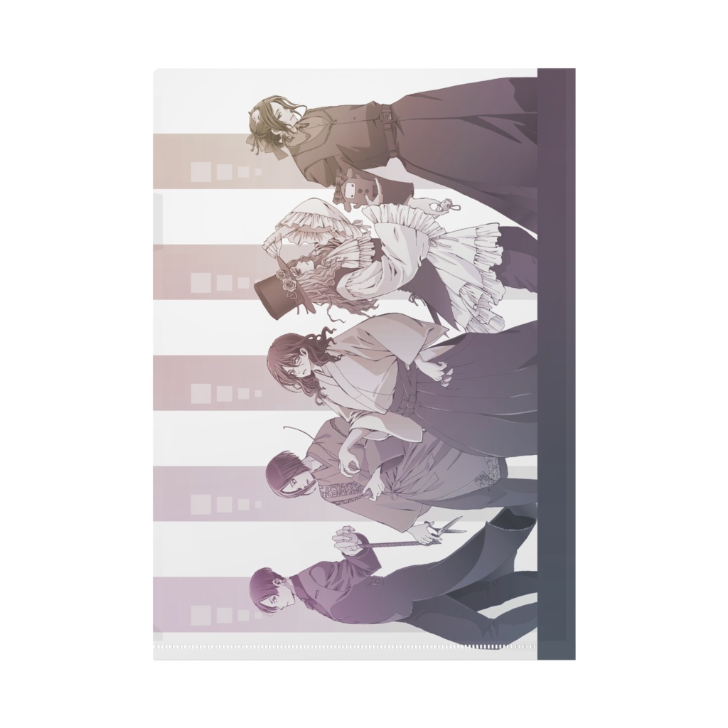 仕立て屋達クリアファイル(A4)