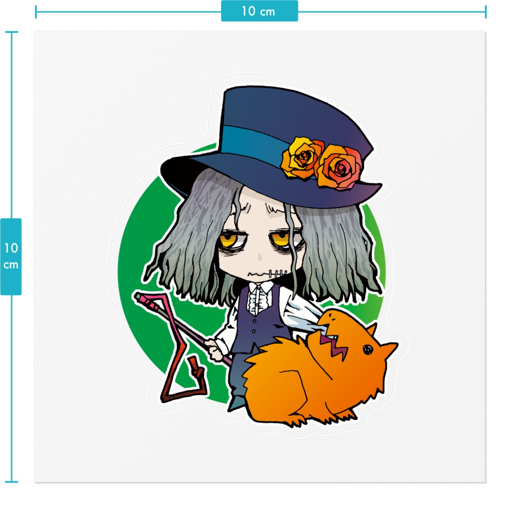 猛獣使えない猛獣使いクリアステッカー