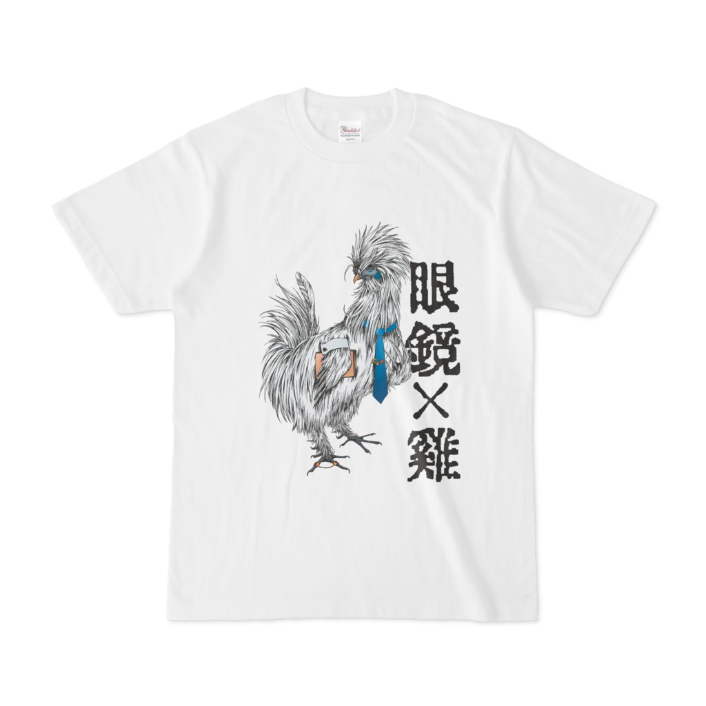 眼鏡鶏Tシャツ（烏骨鶏）