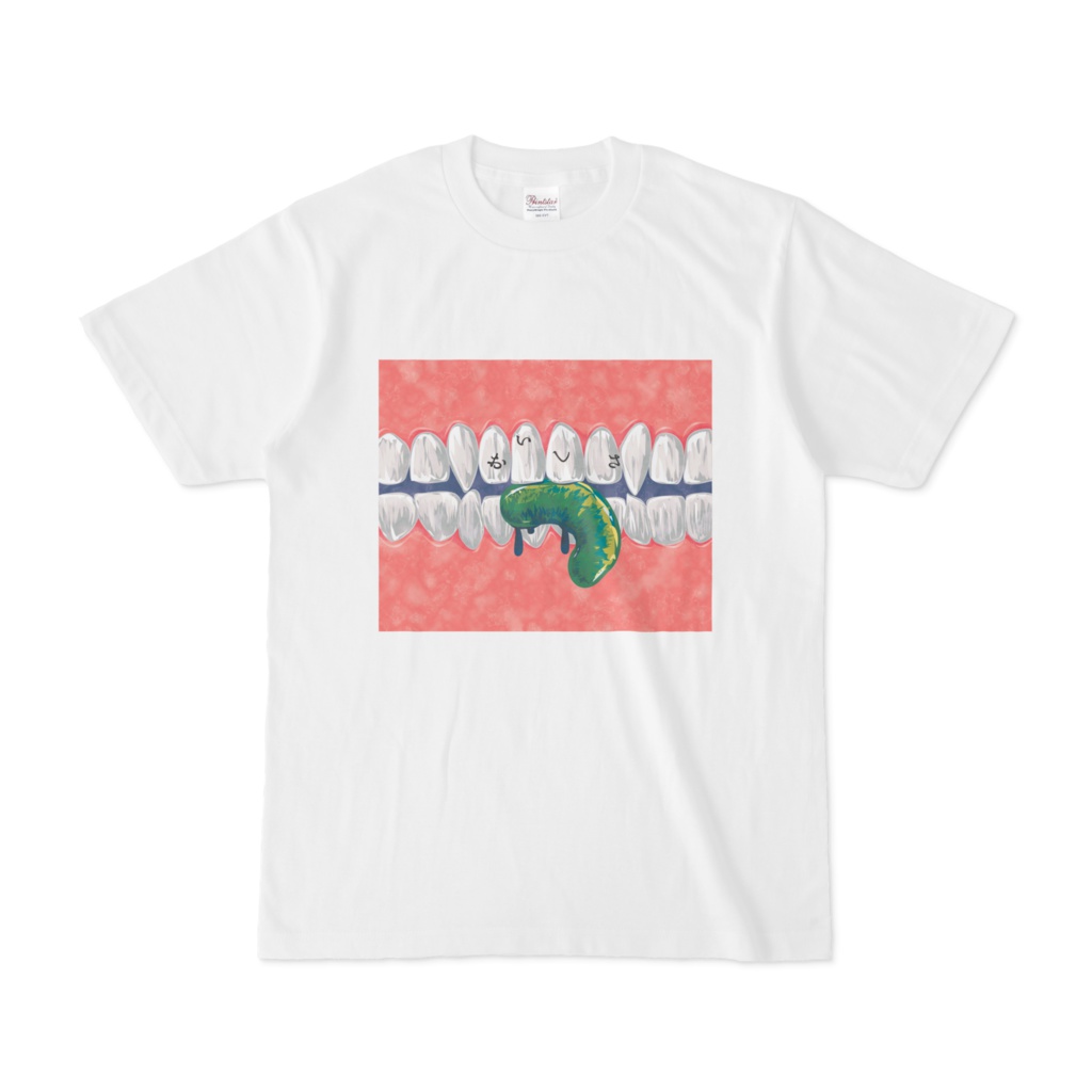 歯Tシャツ