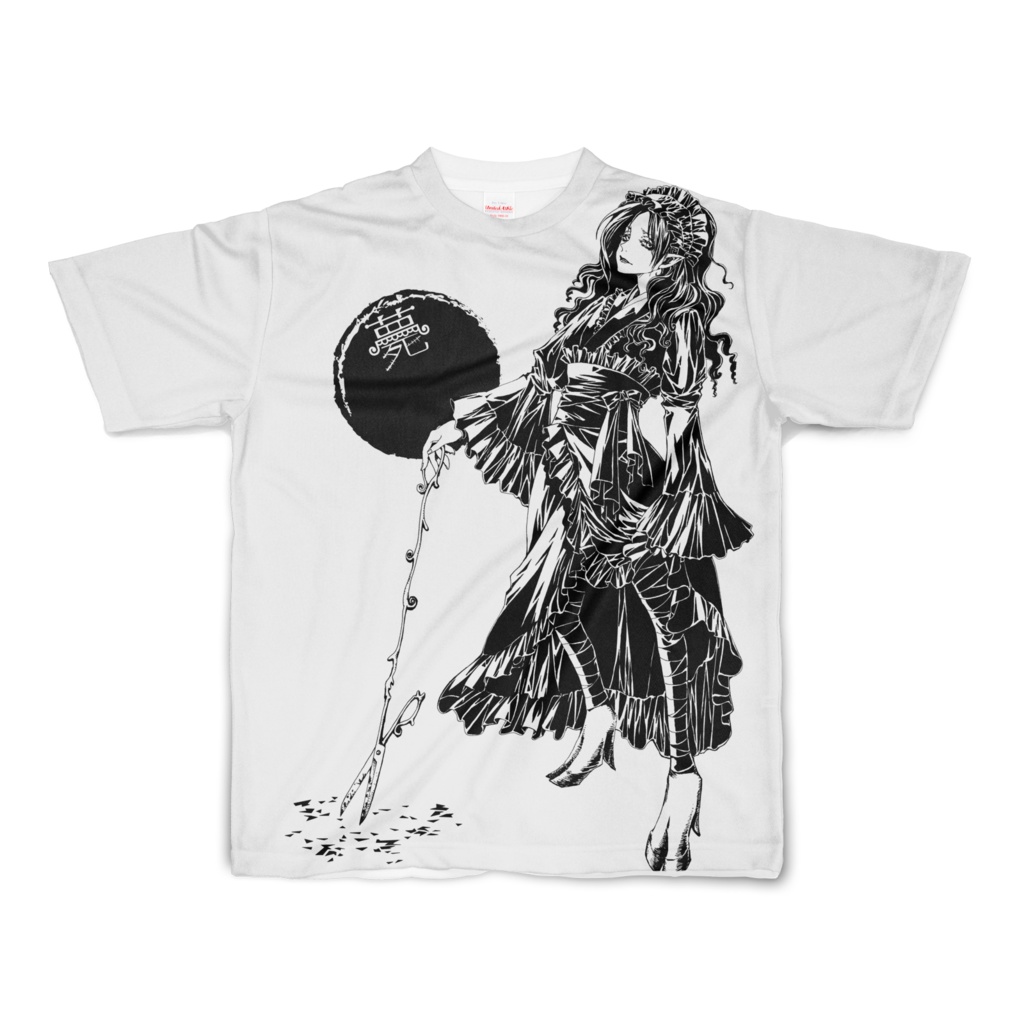 「薨」フルグラフィック白Tシャツ