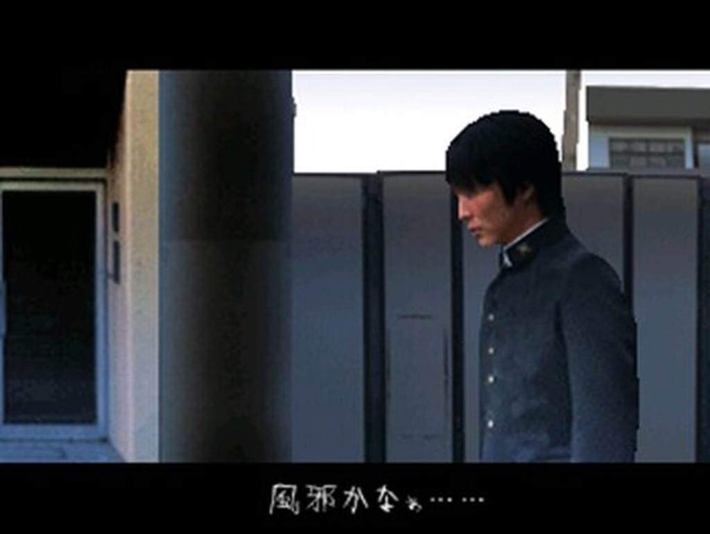 つぐのひ-第一話-(旧作版)