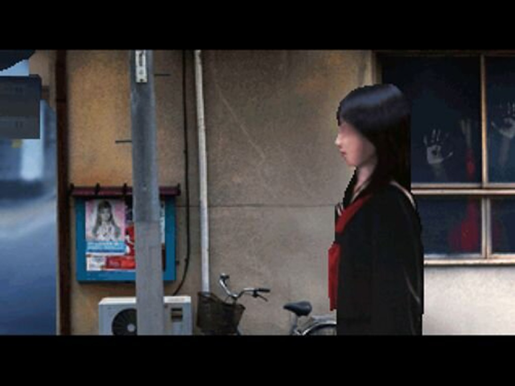 つぐのひ-第二話-(旧作版)