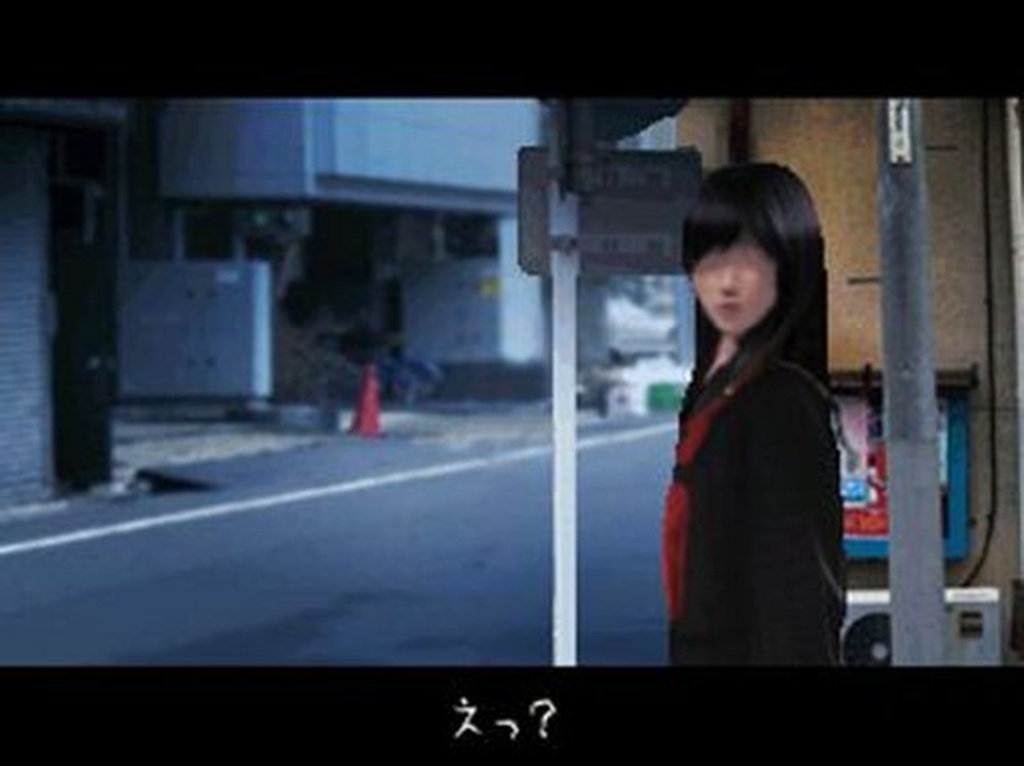 つぐのひ-第二話-(旧作版)