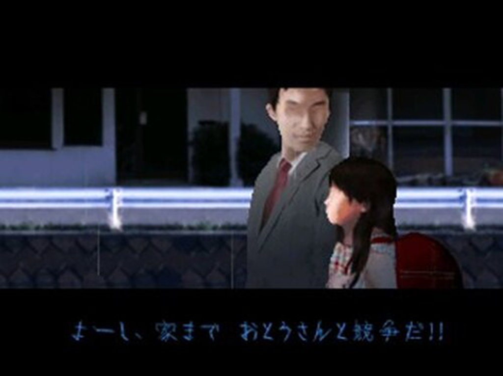 つぐのひ-第三話-(旧作版)