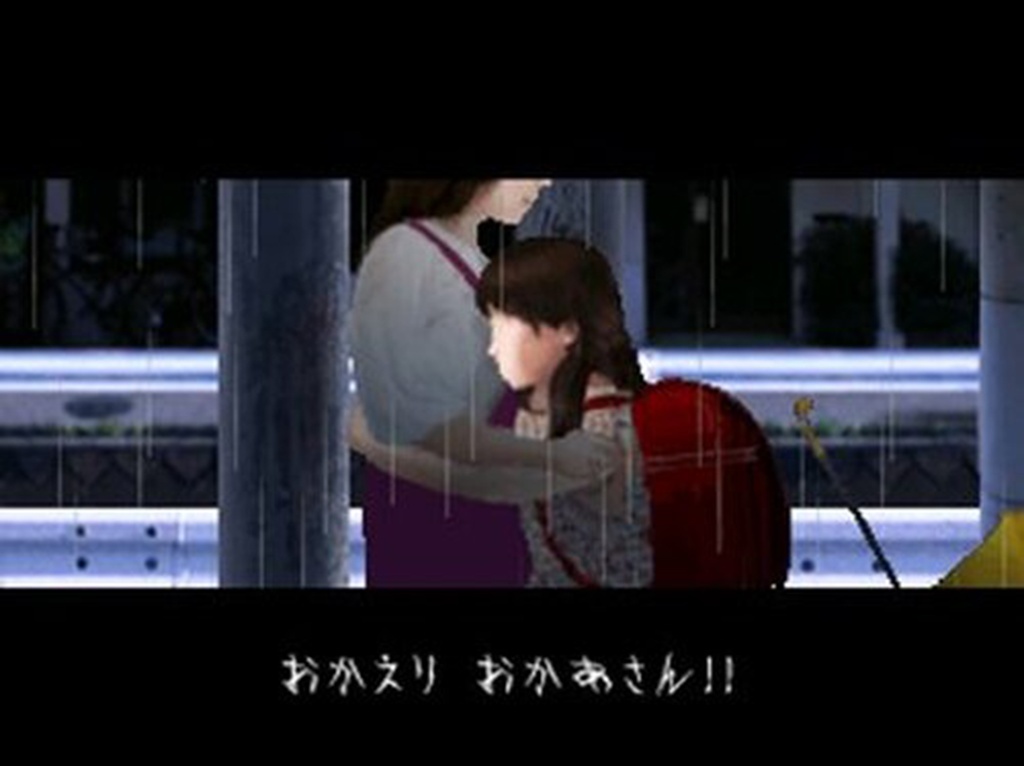 つぐのひ-第三話-(旧作版)