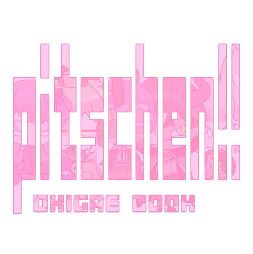 Pitschen!!