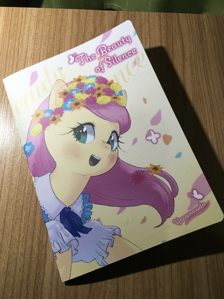 The Beauty of Silence